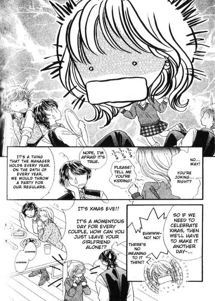 Cafe-tic Love Chapter 4 6